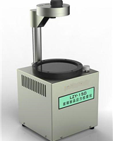 LZY-150數顯玻璃制品應力檢查儀